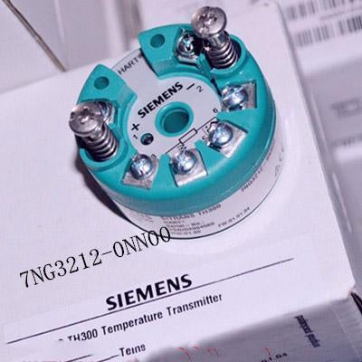7NG3212-0NN00 - SIEMENS