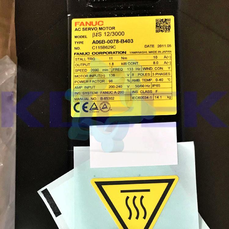 A06B-0078-B403 - FANUC