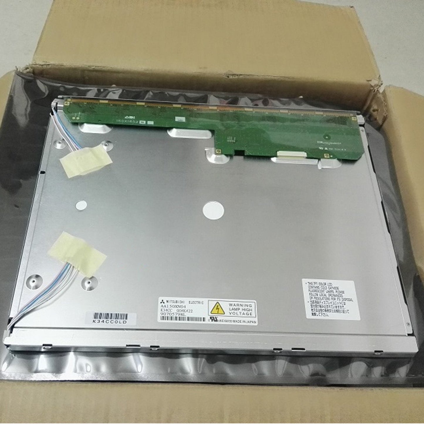 AA150XC01 - MITSUBISHI