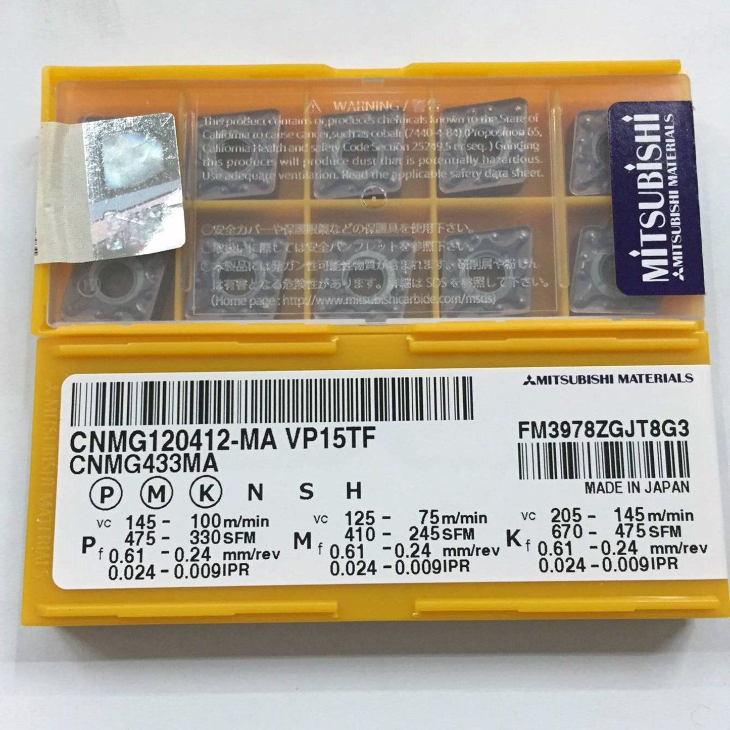 CNMG120412-MA VP15TF - MITSUBISHI