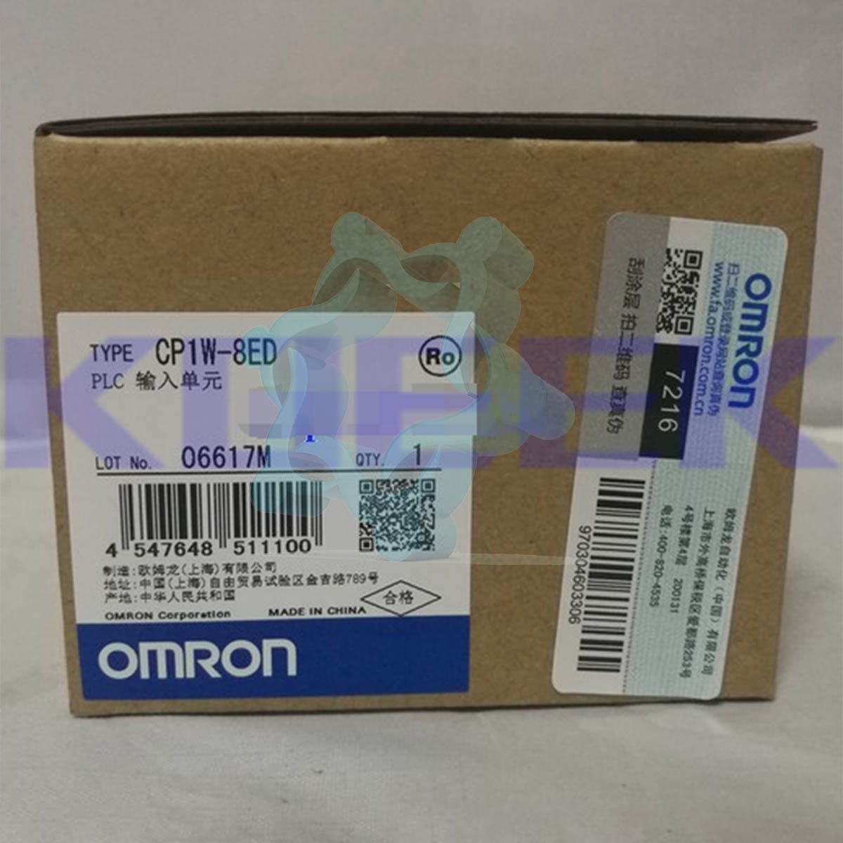 CP1W-8ED - OMRON