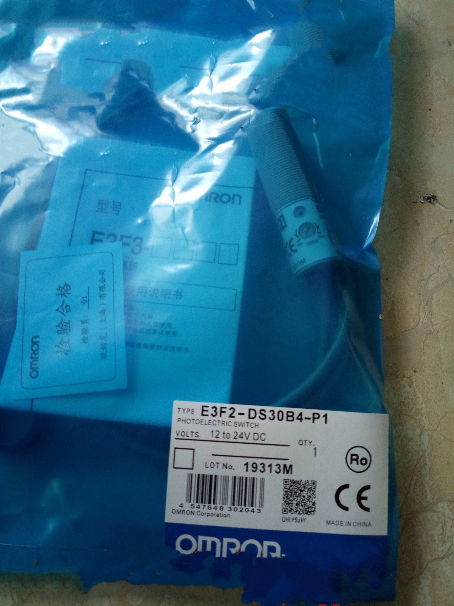 E3F2-DS30C4-P1 - Omron