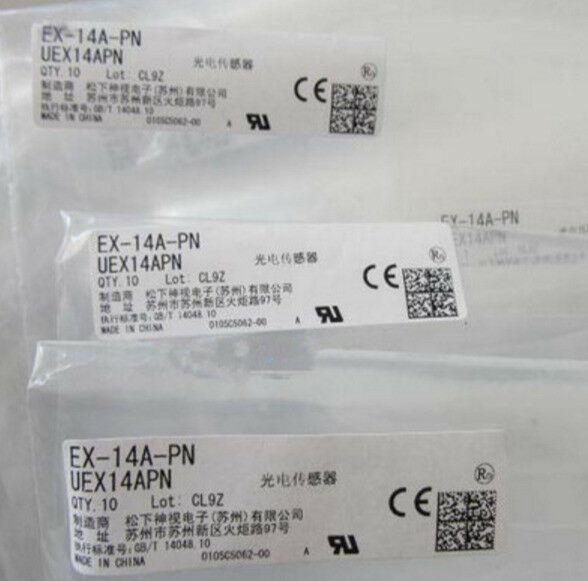 EX-14A-PN - PANASONIC