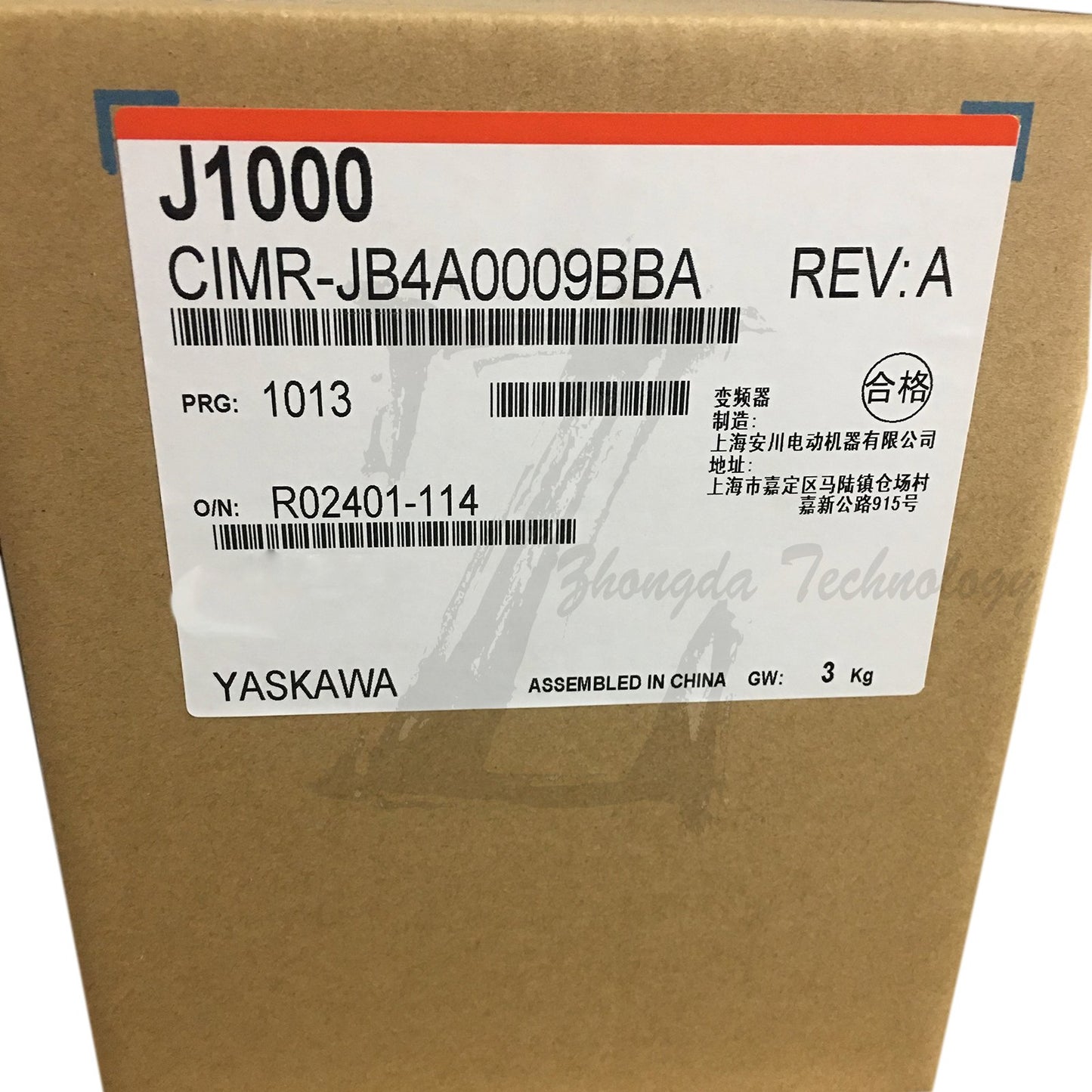 New In Box Yaskawa CIMR-JB4A0009BBA CIMRJB4A0009BBA - YASKAWA