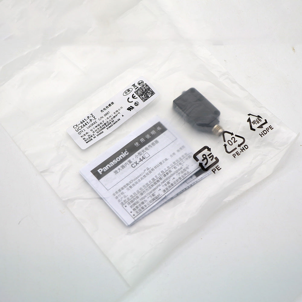 switch sensor CX-441-P-Z - KOEED