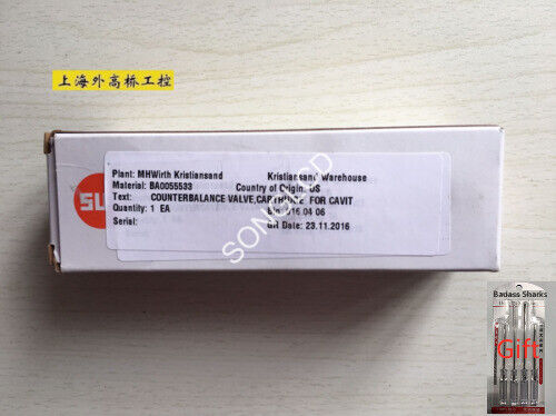 1PCS NEW BA0055533 - High-Quality Replacement Part - OMRON