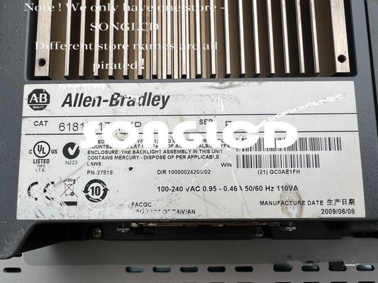 6181P-17TPXP Industrial Monitor Touchscreen Panel - RTU