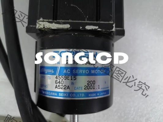 1PC TS4559E15 Low-Power Operational Amplifier - SIGMA