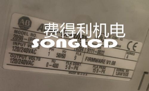 1PCS 2098-IPD-010 Industrial Control Module - HONEYWELL