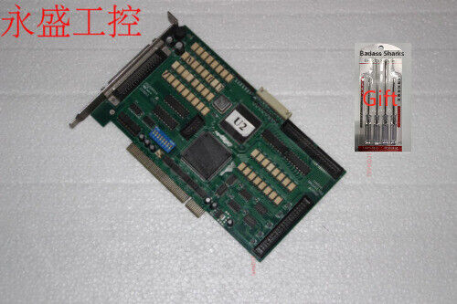leadtech DMC2410 V0.2 - KOEED