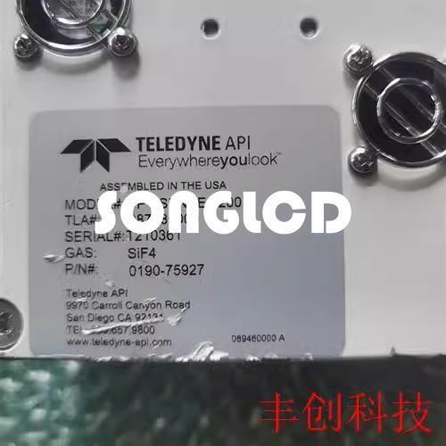 Optisense 5200 - 1 Piece High-Performance Device - OPTISENSE