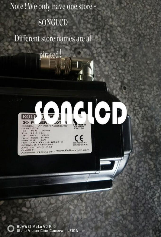 AKM65N-ACCNDA00 Motor Encoder 1PCS - VENDORNAME