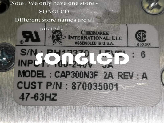 1PCS International PH12370 Power Supply Module - INTERNATIONAL