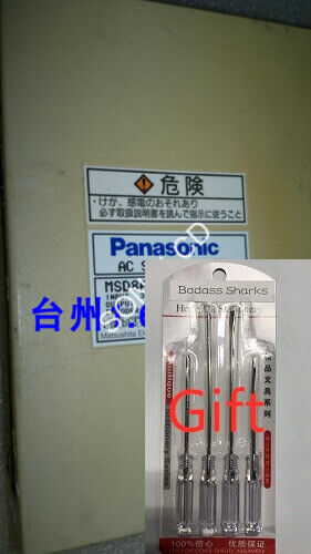 1PCS MSD8A3A1X Microcontroller Module - MODCON