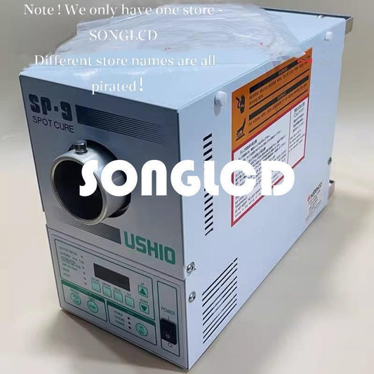 Ushio SP-9 Professional Quality Light Bulb - USHIO