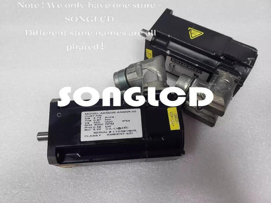 1PCS AKM22E-ANBNR-00 Rotary Encoder - AKM