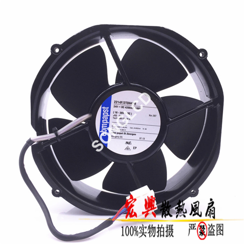 1pcs New 2214F/2TDHO Brushless Motor for Drone - E-COM TECHNOLOGIES