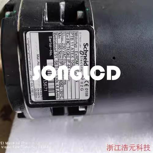 EXRDM3913/50N Precision Resistor 1 Piece - VENDOR NAME