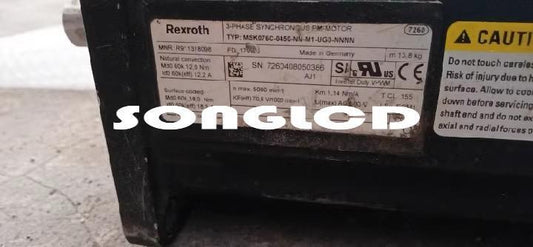 MSK076C-0450-NN-M1-UG0-NNNN Servo Drive Motor - ABB