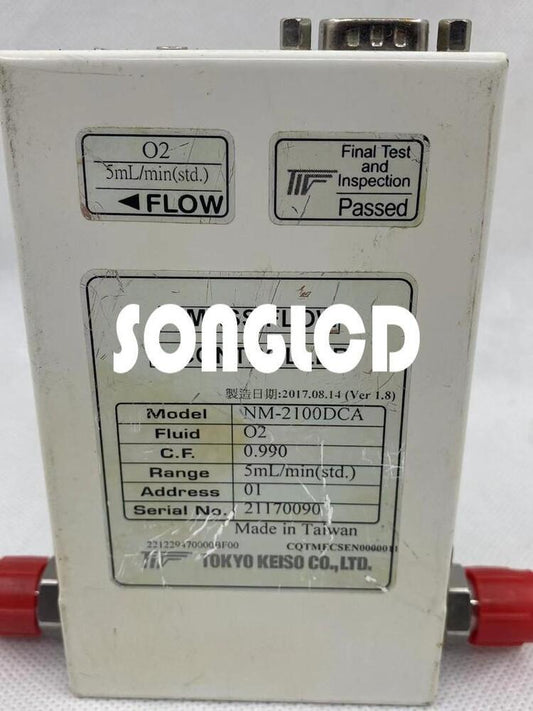 1pcs NM-2100DCA O2 Flow Meter, 5ml/min Accuracy - AMSLER