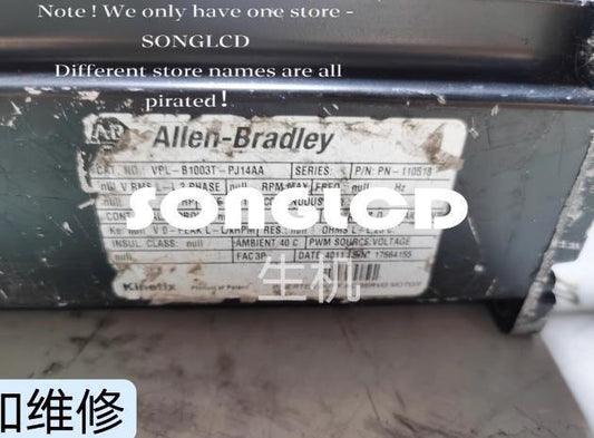 VPL-B1003T-PJ14AA Ceiling Mount Projector Bracket - VPL