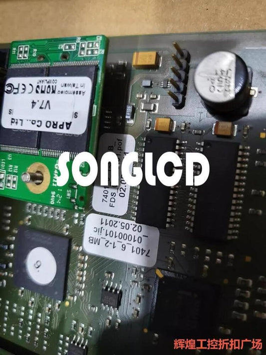 1PCS ELTEC MODB-150 Modular Binding Unit - ELTEC