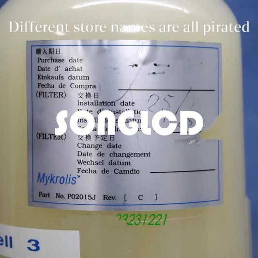 1PCS Novellus P02015J Equipment Part 19-113362-00 - NOVELLUS