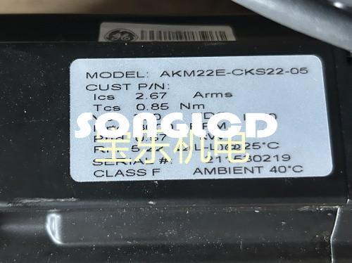 1PCS AKM22E-CKS22-05 Precision Motor Driver Module - AKM