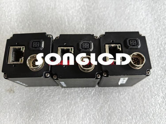 1pcs IMB-7017G Ultra-Compact LED Light Solution - IMB