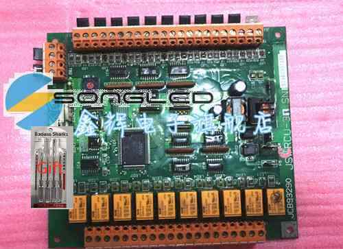 JSW RCU-31 SN Remote Control Unit - High Quality and Reliable - JSW