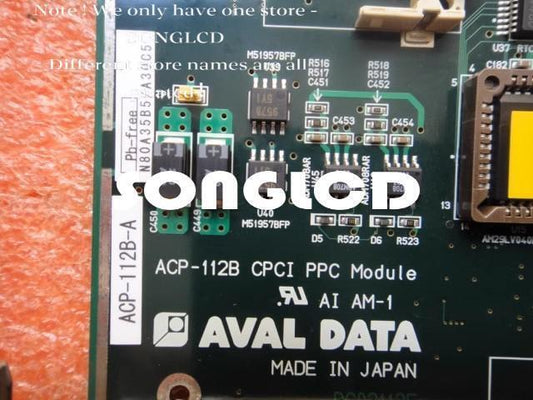 1PCS ACP-112B-A Durable Electronic Component - DIGITALTECH