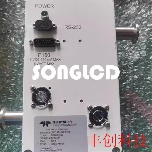 Optisense 5200 - 1 Piece High-Performance Device - OPTISENSE