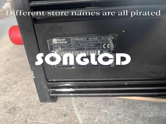 MHD112C-024-PG0-AN High-Performance Motor Drive - MORGAN CONTROLS