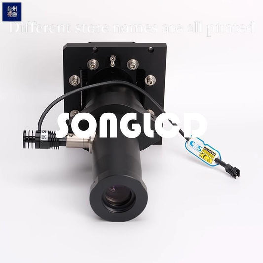 0511230-000 25m S-25A30-EM/CL-V13 Optical Fiber Cable - KOEED