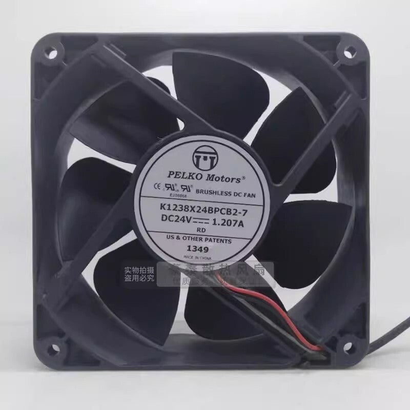 PELKO Motors K1238X24BPCB2-7 12038 DC24V 1.207A 2-wire inverter cooling fan