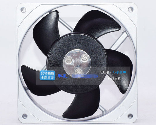 1pcs ORIX MU1225S-11 12CM 12025 100V 11 / 9.5W cooling fan