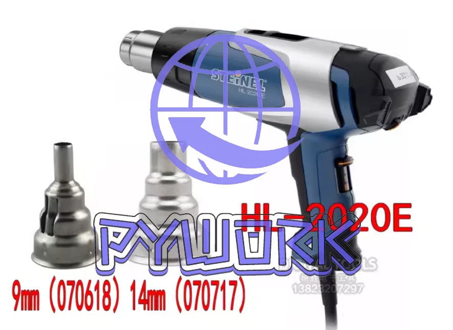 1PCS STEINEL HL-2020E Hot air gun AC220V 2200W With 2 nozzles