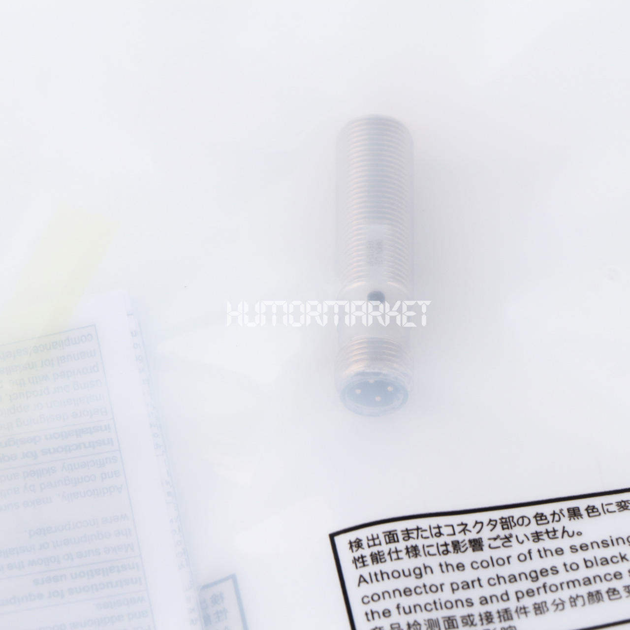 new 1PCS OMRON E2E-X4B1T12-M1 - OMRON
