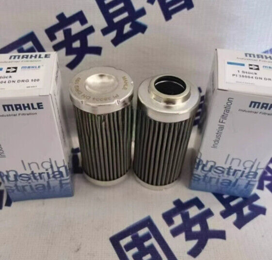 1PCS FIT FOR Hydraulic oil filter element PI35004DN
