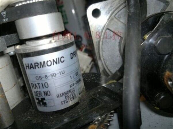 Used Hd Harmonic Reducer Cs-8-50-1U Oy - KOEED