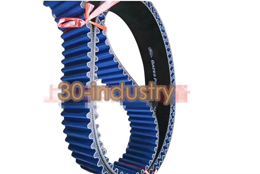 GATES 14MGT-2100-20 High Strength Timing Belt - New Replacement - GATES