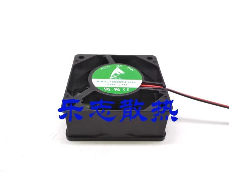 FENGSHENG FSD6025H1202B 6025 DC12V 0.14A 2-wire inverter cooling fan
