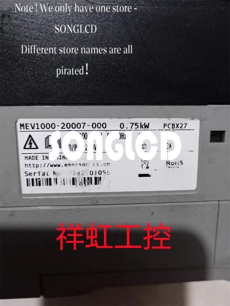 1PCS MEV1000-20007-000 - High-Quality Electronic Component - B&K PRECISION