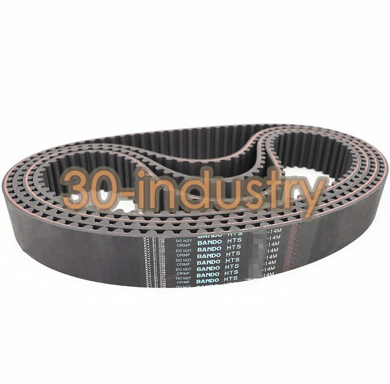 New Bando HTS 2100-14M Timing Belt for 30-115 Applications - BANDO