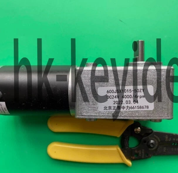 1PCS FOR Large torque of DC worm gear motor 600JSX1015-50ZY DC24V 5000/5rpm~