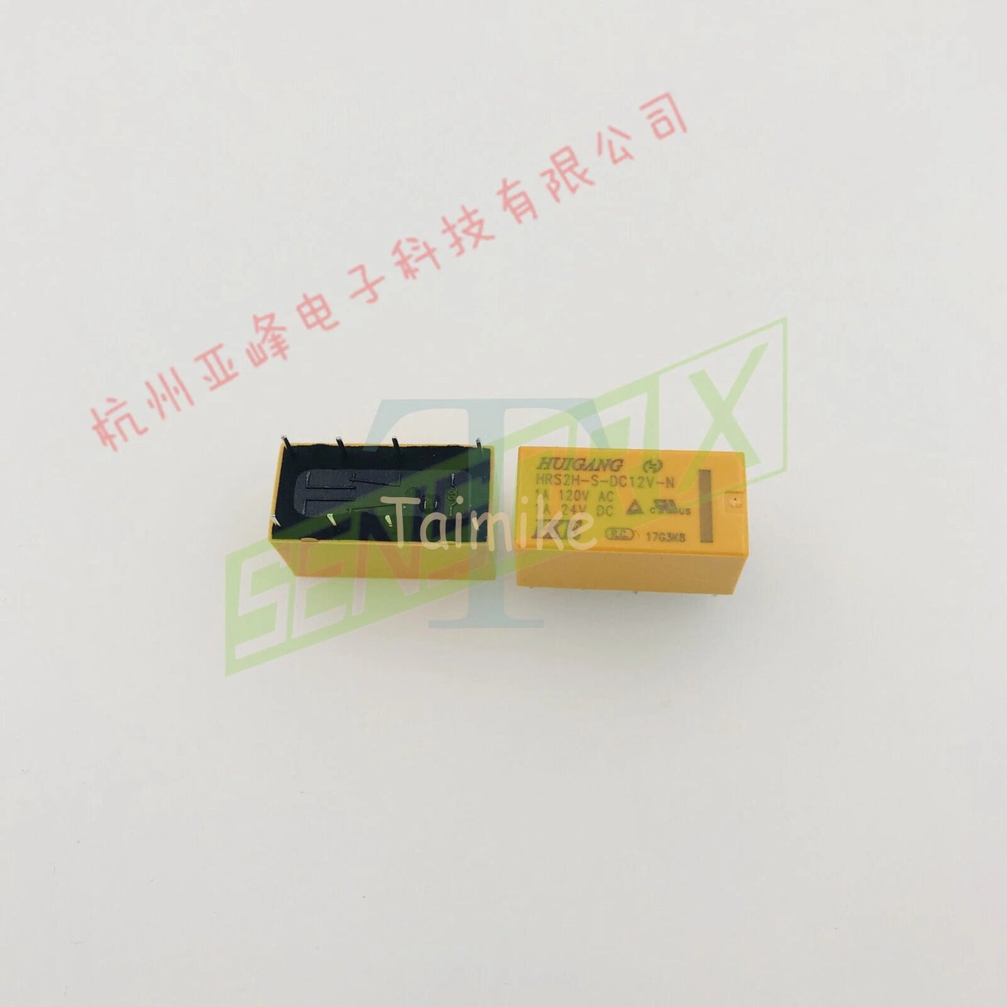 50pcs DC 12V DPDT PCB Power Signal Relay HRS2H-S-DC12V-N 8 PIN HUIGANG~