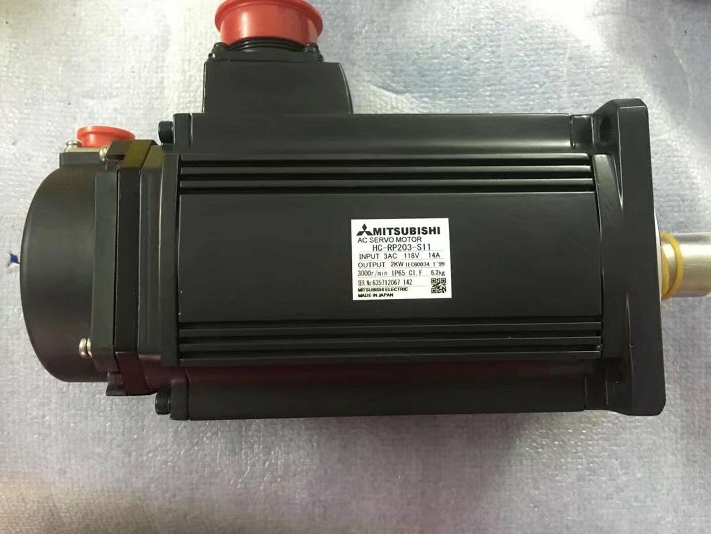 Used Mitsubishi HC-RP203-S11 – Tested in Good Condition - MITSUBISHI