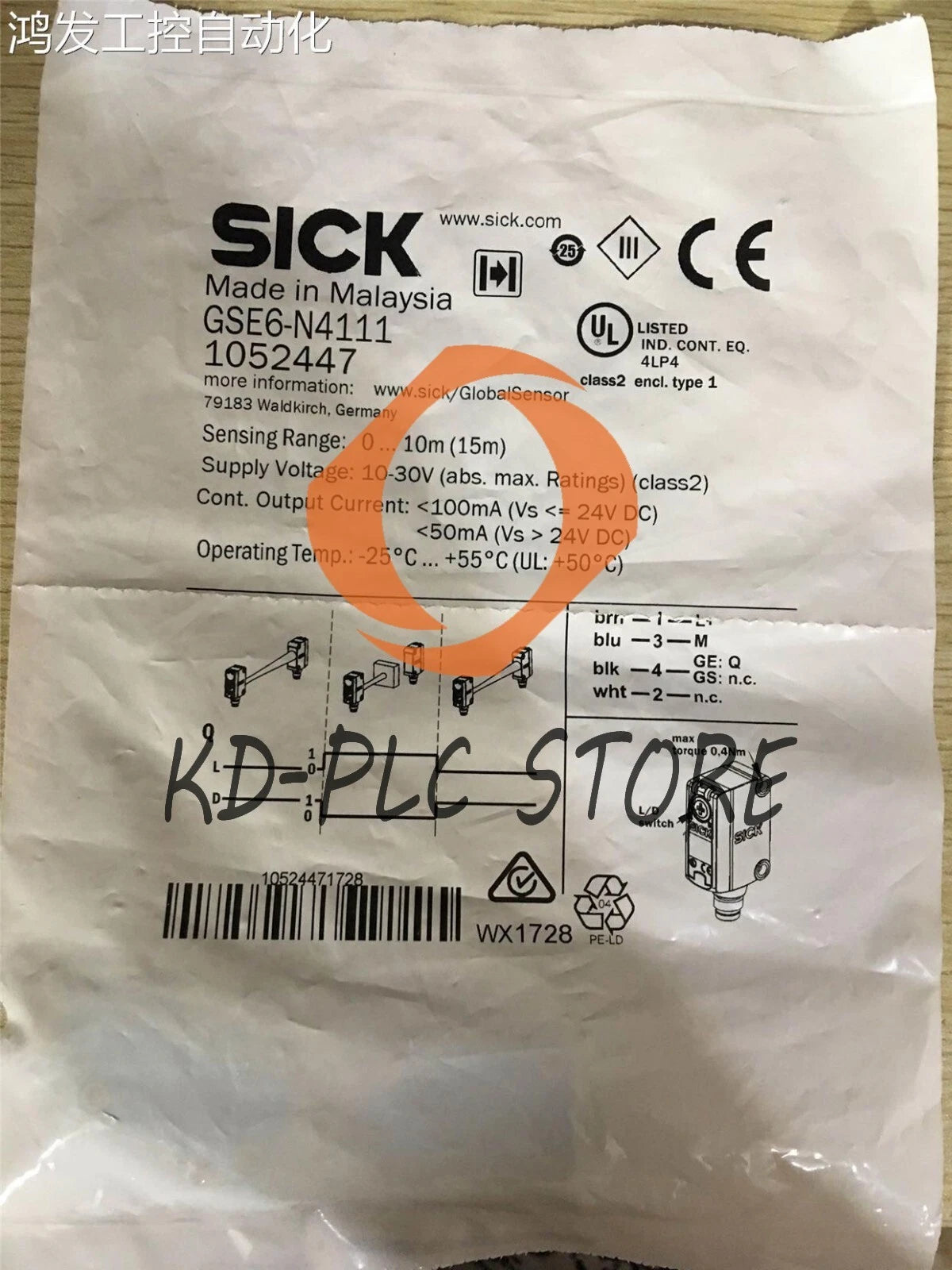 1PCS SICK 1052447 GSE6-N4111 (GE6-N4111+GS6-D4311) Photoelectric switch sensor