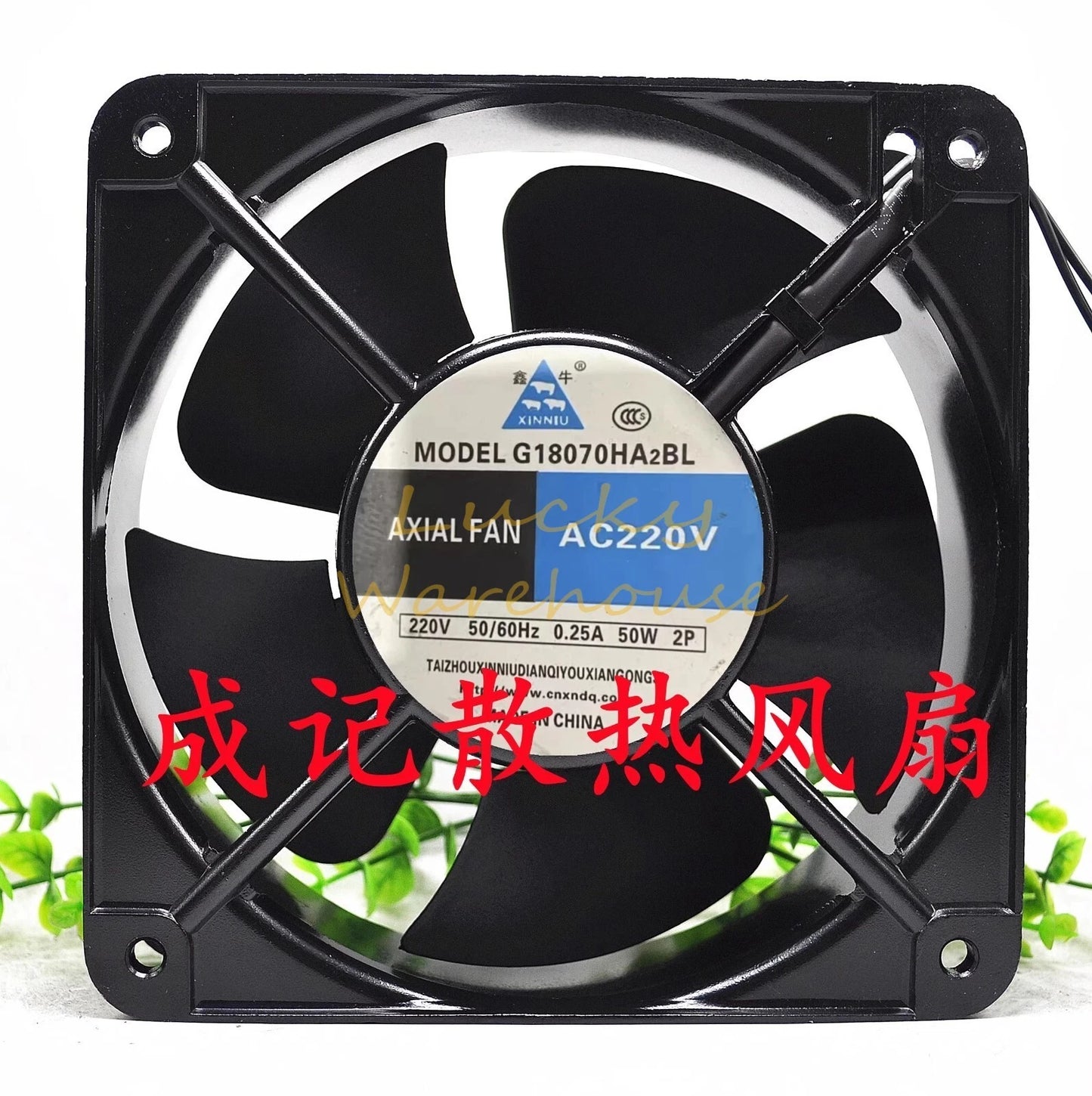 AXIAL FAN G18070HA2BL 220V 0.25A 50W Inverter Axial Cooling Fan