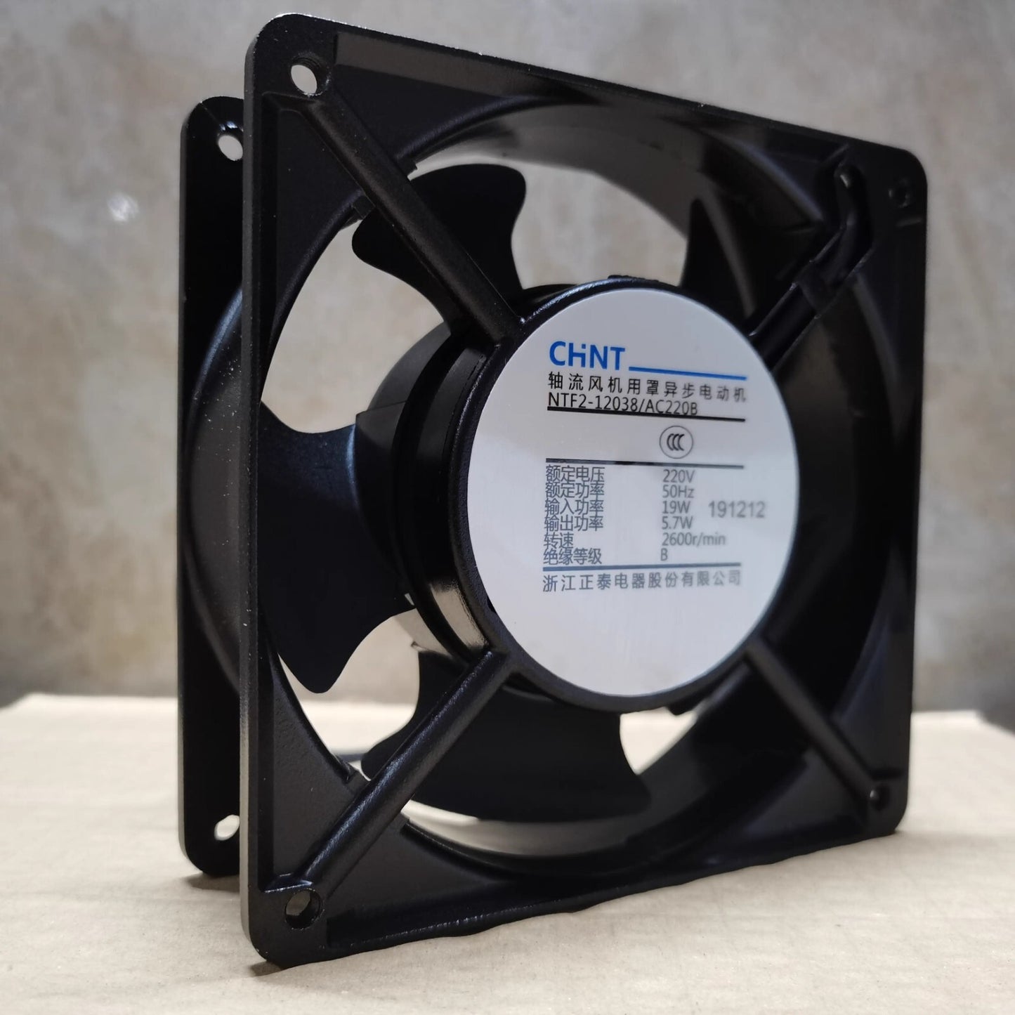 1PCS NTF2-12038/AC220B 220V 50Hz 12CM Cooling Fan